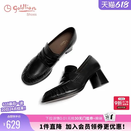 金利来女鞋2024秋季新款百搭通勤高跟小皮鞋黑色真皮粗跟乐福鞋女商品大图