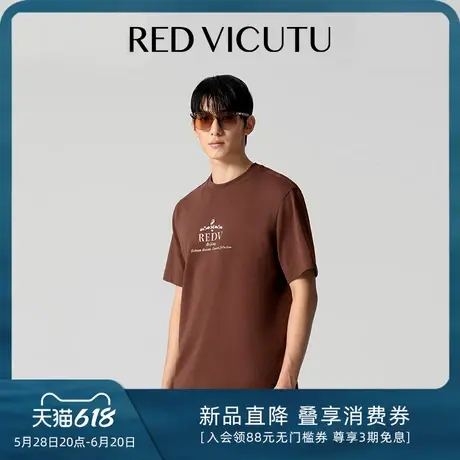 VICUTU威可多短袖T恤男100%长绒棉干爽亲肤25夏季新款印花短袖T恤图片