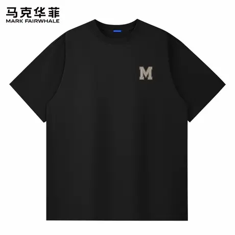 【重磅纯棉】马克华菲黑色短袖T恤男2025新款夏季圆领上衣男款潮图片