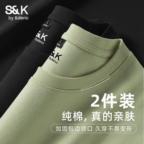 班尼路S&K重磅纯棉打底衫男2025秋季新款绿色潮流大码长袖t恤男款图片