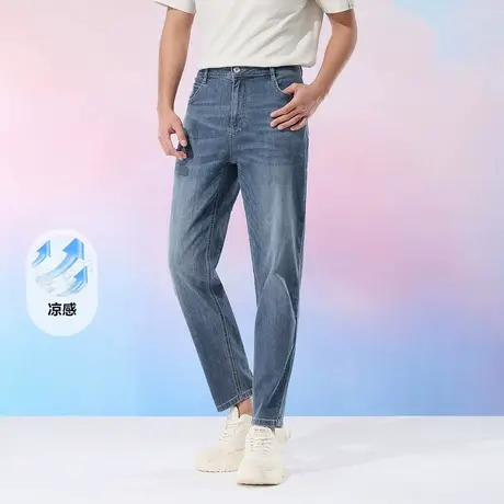 HLA/海澜之家POWER YOUNG系列牛仔九分裤25春夏新凉感微弹裤子男图片