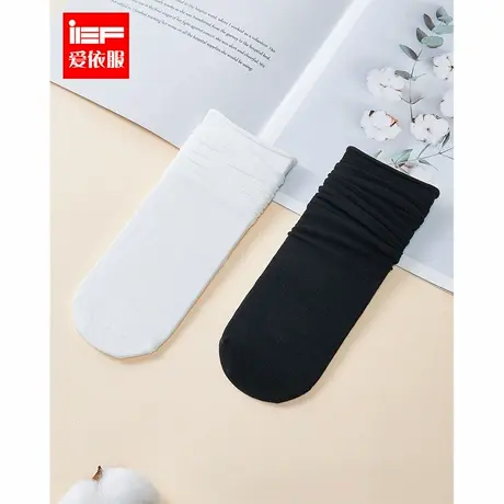 IEF/爱依服堆堆袜2025新款日系简约纯色JK制服休闲百搭中筒袜商品大图