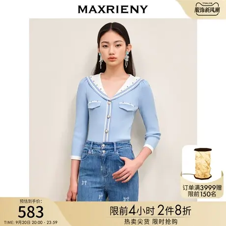 MAXRIENY复古千金小香风海军套头针织2023秋季新款修身上衣女商品大图