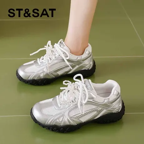 星期六德训鞋女2025夏季新款女款爆款银色薄款透气超火板鞋运动鞋图片