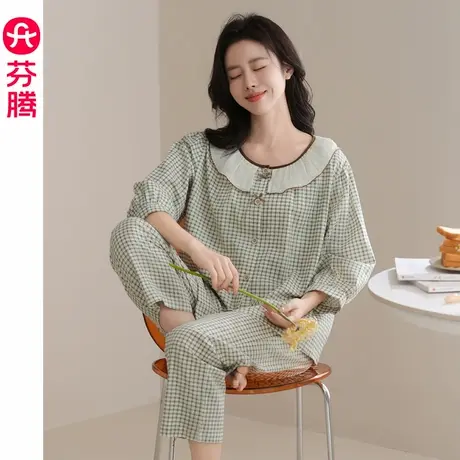 芬腾棉绸睡衣女款春夏季九分短袖长裤薄款2025新款格子家居服套装商品大图