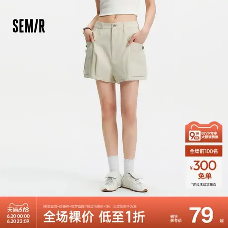 森马休闲裤女纯棉宽松南瓜裤俏皮复古气质2025夏季新款工装裤时尚商品大图
