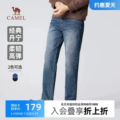 骆驼男装休闲牛仔裤男士2024新款秋冬季弹力修身直筒牛仔长裤子商品大图