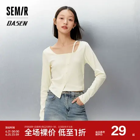 [大森]森马长袖T恤女短款方领小心机春不规则修身针织衫新款2023图片