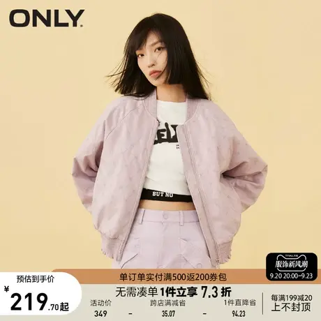 ONLY奥莱夏季宽松百搭木耳边蝴蝶结棒球服短款风衣外套女商品大图