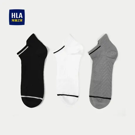 HLA/海澜之家撞色条纹袜子25新弹力三双包柔软透气弹力亲肤袜子男商品大图