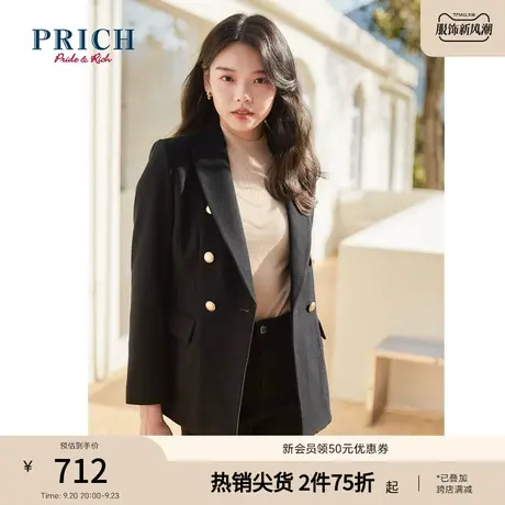 PRICH西装双排扣短款收腰显瘦简约通勤职场含羊毛时尚外套女商品大图