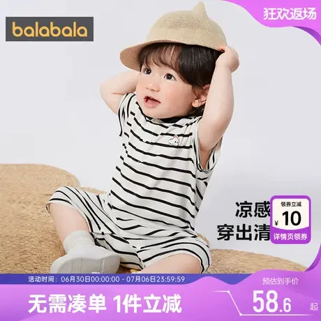巴拉巴拉婴儿连体衣男童宝宝polo爬服女童夏季新款童装外出服薄孩商品大图