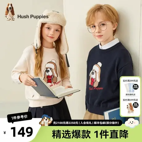 暇步士童装儿童圆领针织线衣秋冬新款男宝宝卡通套头毛衣女童休闲图片