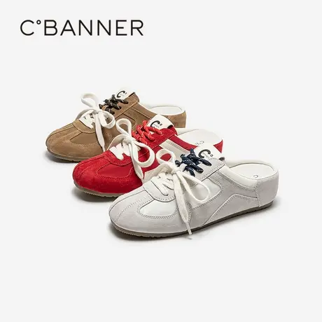 千百度复古内增高休闲包头拖女夏季新款德训鞋一脚蹬薄底拖鞋图片