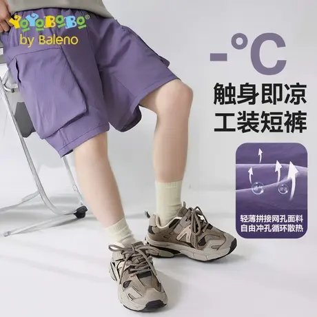 班尼路YBB系列女童短裤夏季儿童户外工装五分裤2025新款女孩裤子图片