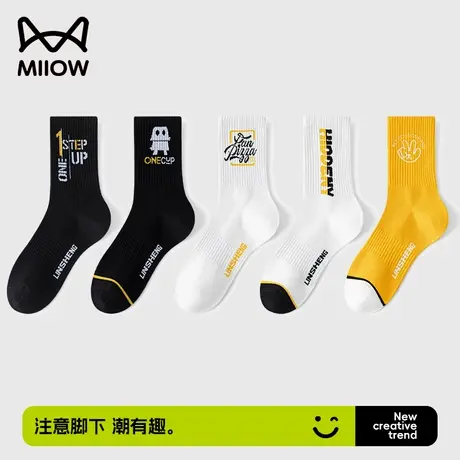 猫人袜子男青少年2025冬春新款纯棉防臭中筒棉袜运动ins潮款长袜商品大图