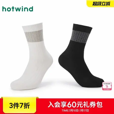 热风配件24冬新款男士简约居家休闲中筒袜拼色中帮袜双针高帮袜男商品大图