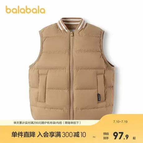 巴拉巴拉童装儿童马甲男童羽绒服内胆秋冬时尚棒球领外套内搭上衣商品大图
