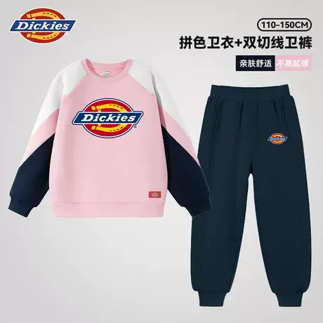Dickies童装女童春款套装儿童2025新款洋气运动卫衣女孩洋气上衣A商品大图