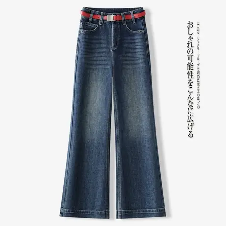 拉夏贝尔休闲筒喇牛仔裤女秋2025新款高腰显瘦宽松复古直筒阔腿裤图片