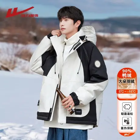 回力工装羽绒服男冬季2025新款加厚保暖户外滑雪轻薄短款冲锋外套商品大图