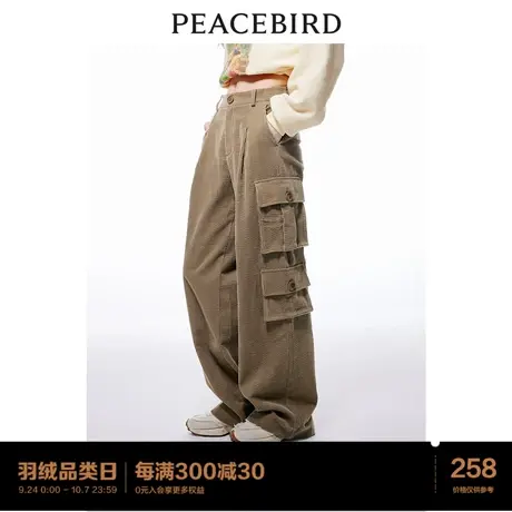 太平鸟高腰阔腿休闲裤女2023年冬季新款宽松直筒灯芯绒工装长裤女图片