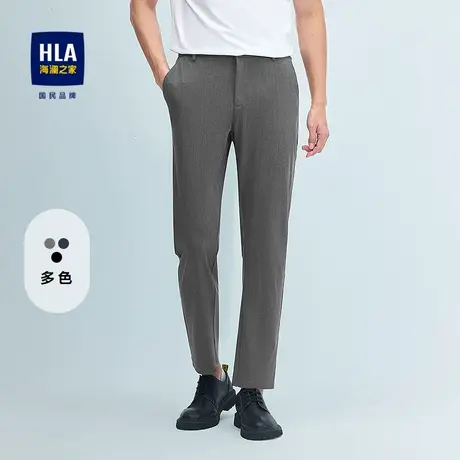 HLA/海澜之家轻商务时尚系列休闲裤2025春秋新款修身有型裤子男商品大图