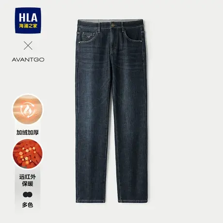 HLA/海澜之家轻商务经典系列牛仔裤25秋冬新加绒加厚保暖裤子男商品大图
