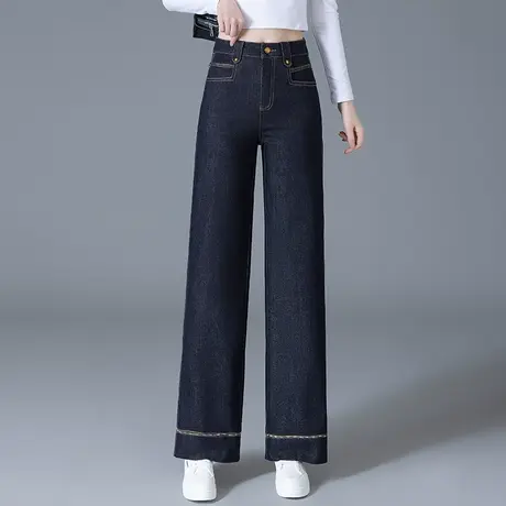 2025春季新款丹宁蓝直筒牛仔裤女高腰垂感显瘦通勤长裤阔腿休闲裤商品大图