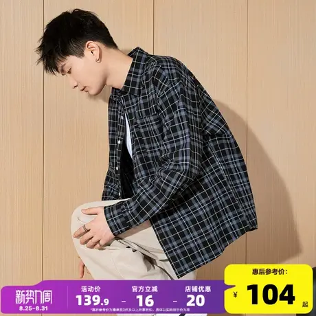 唐狮2025春季新款长袖衬衫男日系港风宽松衬衣青少年格子衬衫外套商品大图