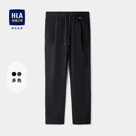 HLA/海澜之家POWER YOUNG系列休闲裤25秋新款简约窄脚有型裤子男商品大图