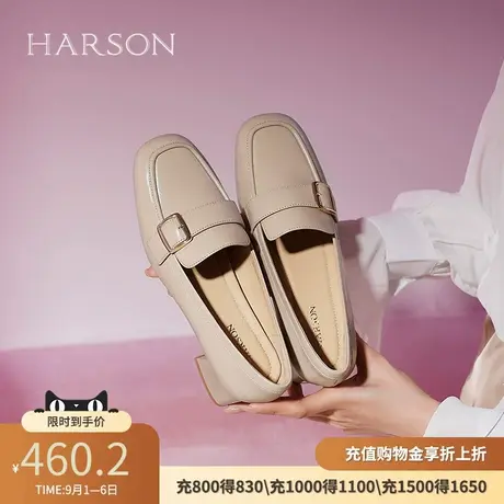 哈森粗跟乐福鞋女秋季新款法式通勤方头小皮鞋女单鞋HL249406商品大图