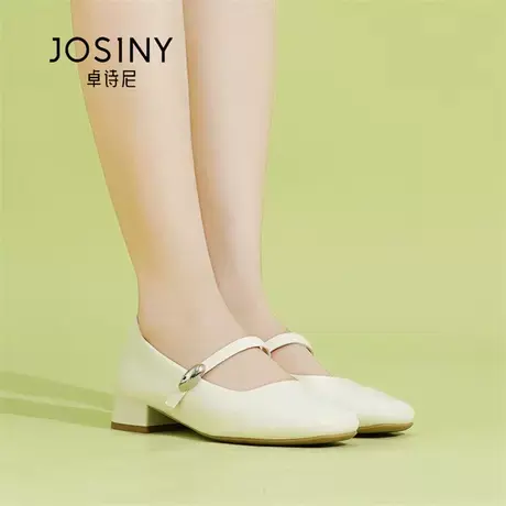 Josiny/卓诗尼秋季25小香风软底玛丽珍鞋舒适百搭浅口单鞋配裙子商品大图