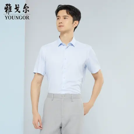 雅戈尔奥莱 商场同款男士短袖衬衫新款官方正品商务休闲短袖衬衫商品大图