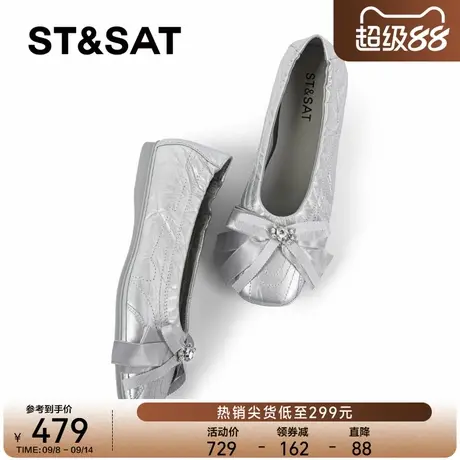 星期六法式玛丽珍鞋女2025真皮方头平底单鞋蝴蝶结浅口水钻芭蕾鞋商品大图
