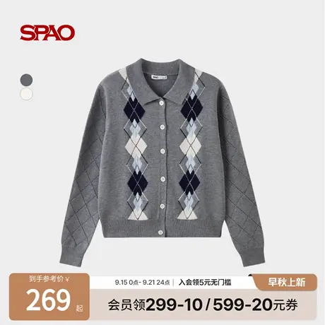 SPAO韩国同款2025年秋季新品女士温柔气质撞色菱格针织开衫商品大图