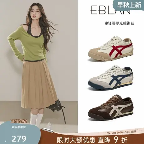 EBLAN/伊伴复古牛皮德训鞋女2025秋季新款厚底阿甘鞋运动休闲板鞋商品大图