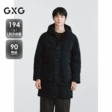 GXG 简约通勤绗线长款羽绒男士休闲连帽羽绒服  2025冬季新品商品大图