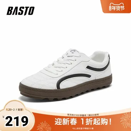 百思图2026春季新款板鞋时髦潮流街头运动休闲男鞋26551AM6商品大图