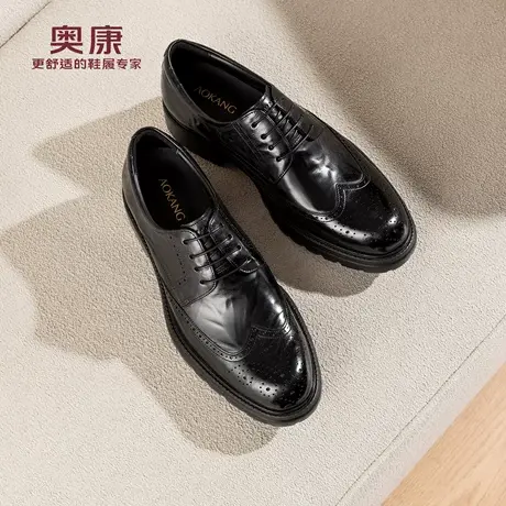 奥康 男鞋2025秋季新品时尚布洛克雕花真皮商务系带皮鞋门店发货商品大图