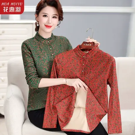 中年妈妈秋冬洋气t恤半高领毛衣中老年女装冬装时尚加绒打底小衫图片