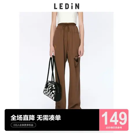 乐町高腰休闲裤女直筒宽松破口针织运动裤C1GBC2401商品大图