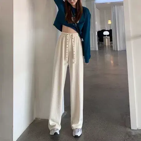 雪尼尔阔腿裤女2023新款春秋季高腰垂感宽松休闲窄版直筒白色裤子图片