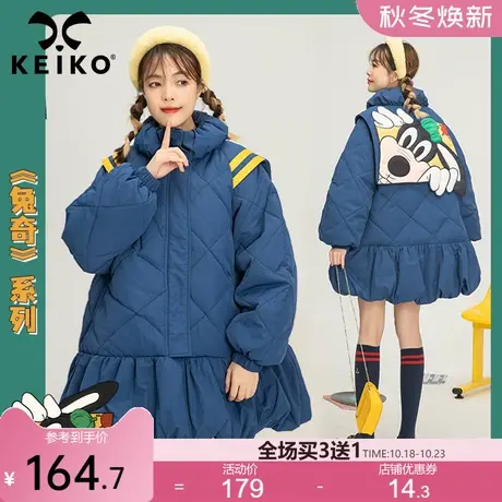 学院风卡通贴花花苞形显瘦棉服外套女2022冬季新菱格绗缝加厚棉袄商品大图
