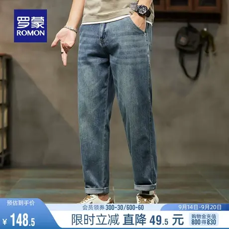 罗蒙男士牛仔裤2023夏季薄款时尚休闲简约复古九分裤百搭直筒裤男商品大图