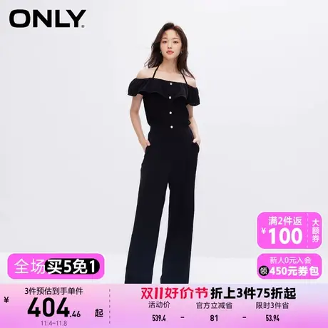 【买5免1】ONLY奥莱夏季新款时尚收腰显瘦一字肩直筒连体休闲裤女商品大图
