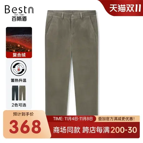 【商场同款】百斯盾男装休闲裤2023冬季新款中直筒长裤LR5H02702商品大图