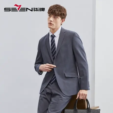 柒牌西装套装男商务职业正装2023春季新款花纱面料修身西服两件套图片