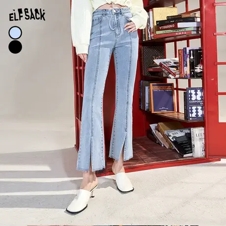 妖精的口袋水洗蓝开叉微喇牛仔裤女2024早春新款九分裤显瘦喇叭裤商品大图