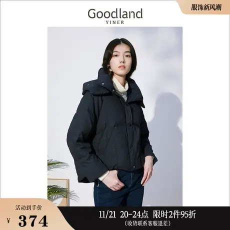 Goodland美地女装冬季连帽加厚短款宽松面包白鸭绒羽绒服商品大图